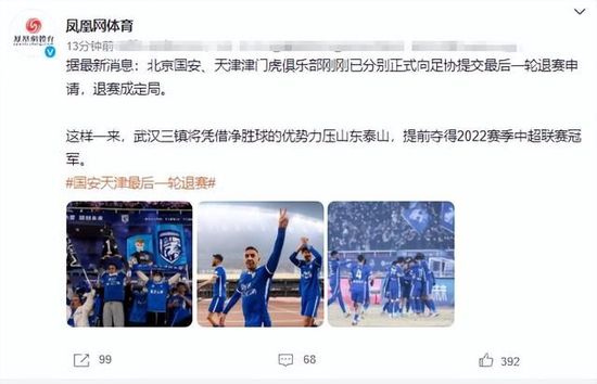 吴梦梦到粉丝家实战第二季视频免费观看
