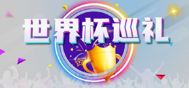 六月婷婷激情综合