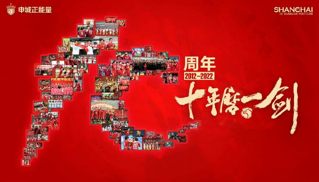 误上龙床