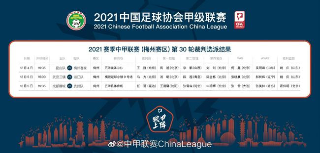 在线播放a