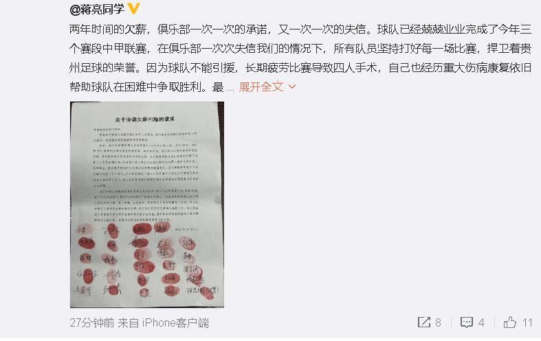 我的姐妹朋友