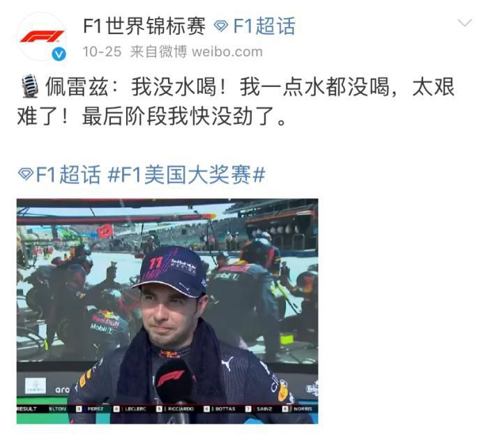 亚洲综合一区二区精品久久