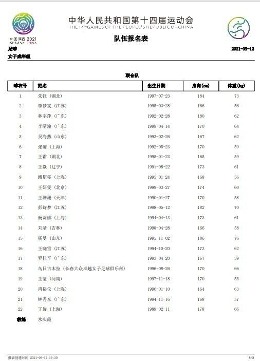 又黄又爽的软件