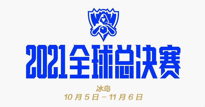 相亲大会的美人