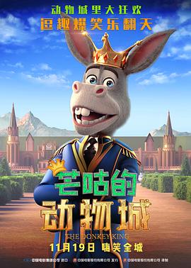 成人在线视频播放
