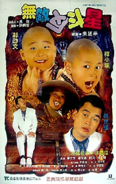 亚洲成a人片在线观看精品