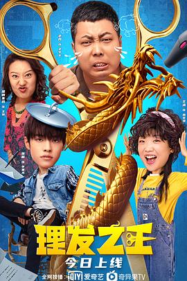 伊甸园一二三一二三永久