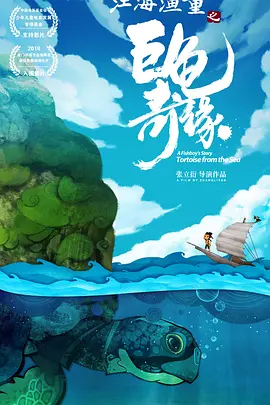 精品久久久国产精品999