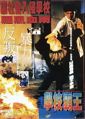 欧美视频xxx