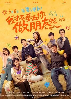 91精品国产一二三