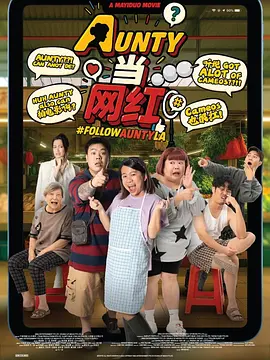 婷婷亚洲视频