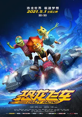 五月天在线免费视频