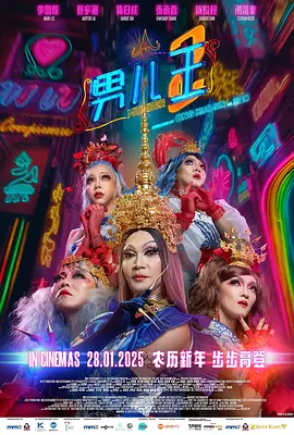 不能完全抑制欲望的徐娘半老感到潮湿