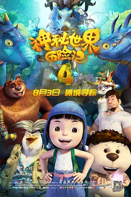 久久精品国产99久久香蕉