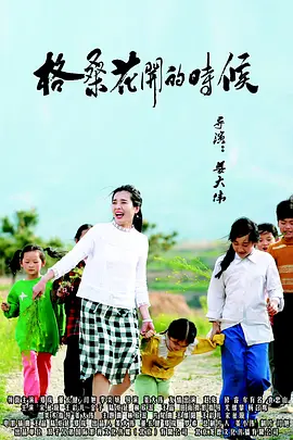 国产第一色