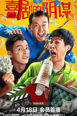 国内精品一区二区三区αv