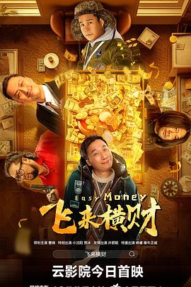 狠狠色丁香婷婷久久综合不卡