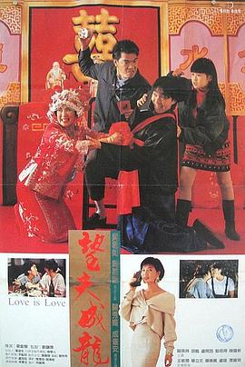 糖豆视频广场舞
