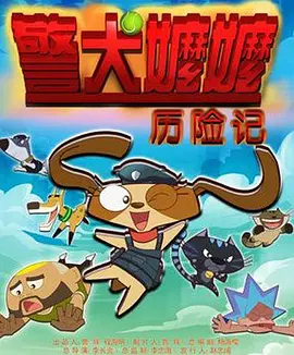 91久久国产综合精品