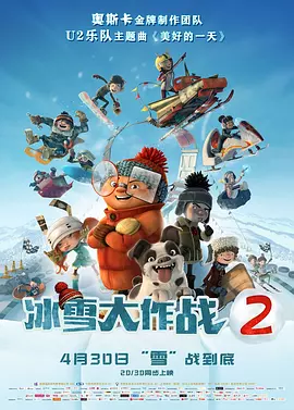 成人午夜久久