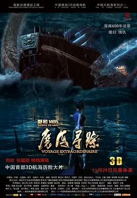 国产精品嫩草视频永久网址