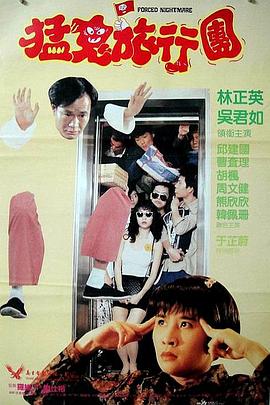 两个人高清在线观看www