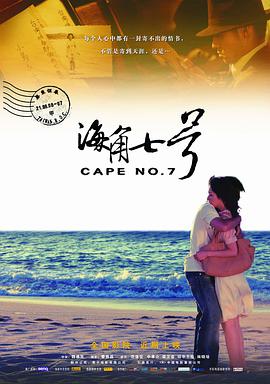 秘密影院久久综合亚洲综合