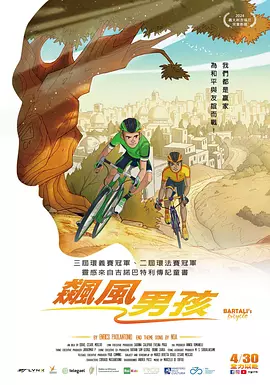 亚洲精品福利一区二区