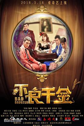 久久免费视频3