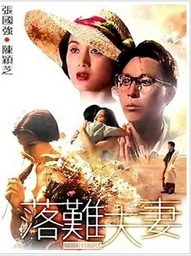 羞羞动漫网站巨胸美女触手
