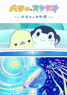 91视频国产观看