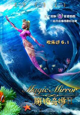 久久99精品国产一区二区三区