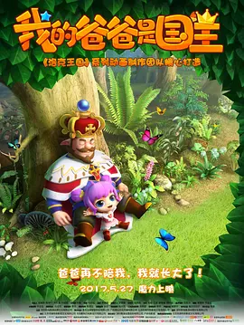 97久久综合区小说区图片专区