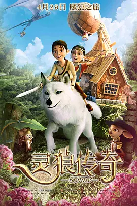 权力的游戏第八季完整版高清在线观看