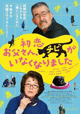 国产一区不卡