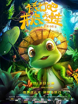欧美精品偷拍