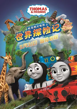 一级做a爱片在线播放