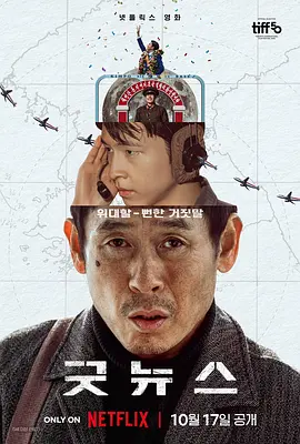在线播放网站