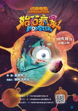 国产精品一一在线观看