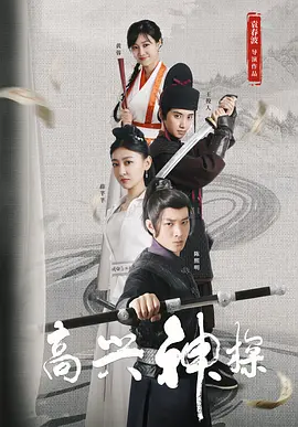 亚洲国产一区二区三区高清