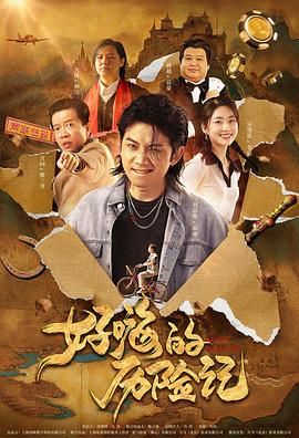 欧美一二三区在线