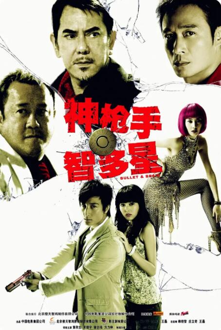 福利视频三区