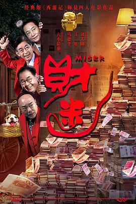 污污的网站在线观看