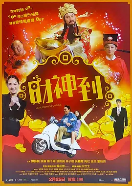 又粗又长又黄又爽视频