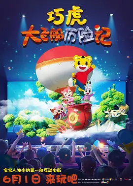 日韩一区二区在线播放