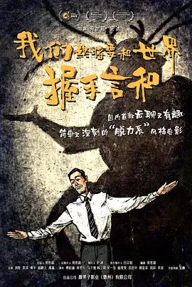 中文字幕一区二区三区乱码aⅴ