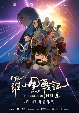 国内精品在线视频