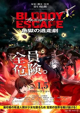久草视频在线播放