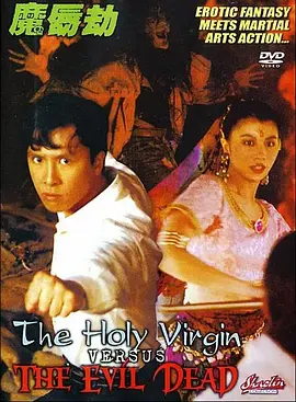 午夜黄色网