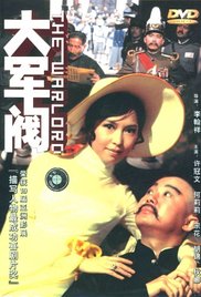 国产伦精品一区二区三区四区免费